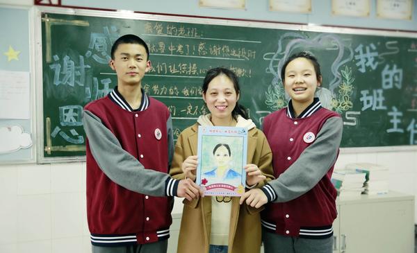 师恩暖心 画笔传情 (16) 师恩暖心 画笔传情 (16)